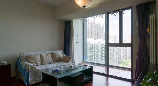 Zheng Rong Niao Chao Apartment Lishui Bridge, Book Lejlighed Hoteller i Beijing Province med parkering, Parkering