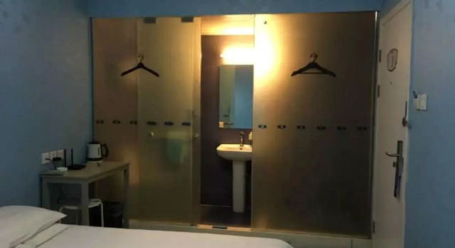 Номер Economy Bestay Hotel Express Urumqi Hongshan Branch