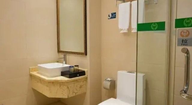 Suite Min Sheng Hotel