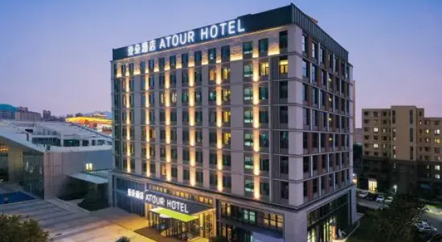 Atour Hotel Qingdao Chengyang Chunyang Road