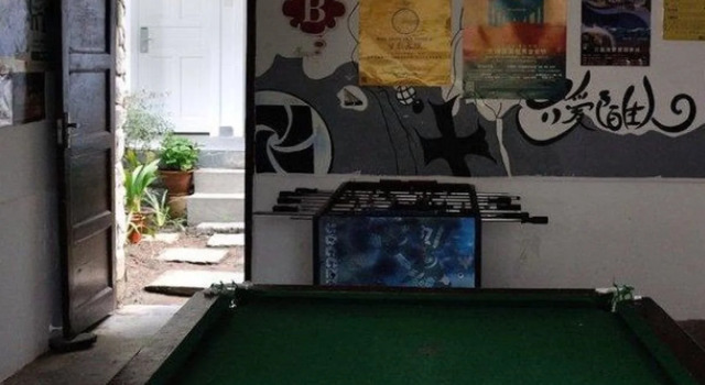 吾乡间寻幽隐奢酒店, Rezerwuj Hotel Hotele 5-gwiazdkowe w Dali, 5*