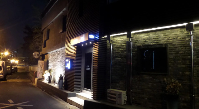 Hotel Grim in Dongdaemoon Seoul, Prenota Hotel Seul Corea del Sud