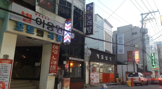 Friends of Loft - Hostel, Reserva ahora Albergue Hostales en Geoje, Albergue