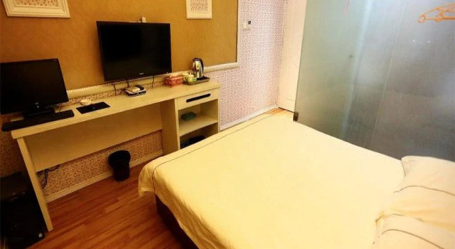 Mianyang Aier Hotel