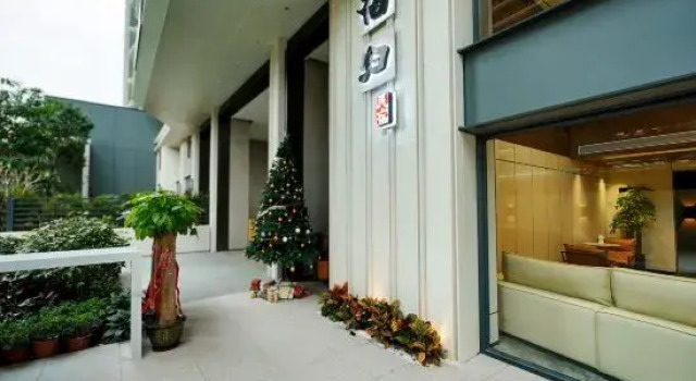 suguiboyue, Book Hotel Sanya Hainan