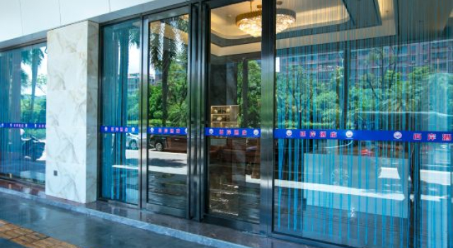 Xi'an Hotel Xinhui District (Wanda Plaza), Boek Hotel Hotels in Guangdong met parkeren, Parkeren