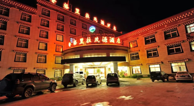 Shangri-La Original Density Hotel
