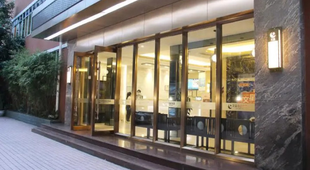 Wenxing Hotel Guangzhou Gangding Metro Station Branch, Boek Hotel Hotels in Guangdong met parkeren, Parkeren
