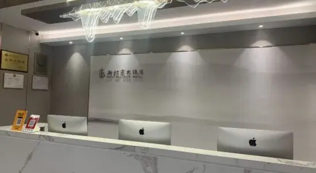 CityNote Hotel Beijing Road Pedestrian Guangzhou, Забронировать Отель Юэсю Гуанчжоу, рядом с Church of Our Lady of Lourdes