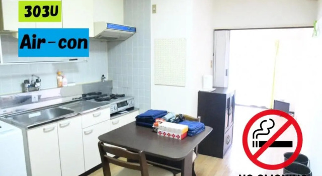 Ueda Building - Vacation STAY 8552, Забронировать Отель Асахикава Хоккайдо, рядом с Tokiwa Park