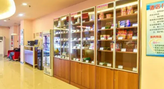 Grace Inn (Linyi Industrial Avenue Mall Experimental School Store), Prenota Hotel Hotel a Shandong con parcheggio, Parcheggio