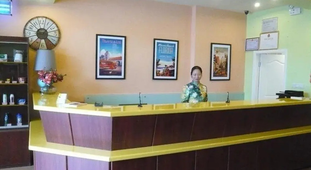 Home Inn, Rezerwuj Hotel Nantong Jiangsu