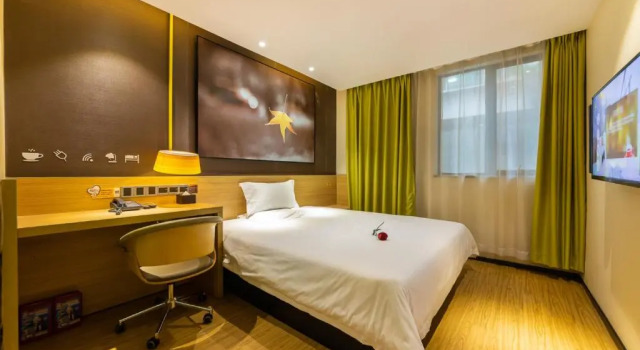 Номер Comfort IU Hotel Chongqing Jiefangbei Hongyadong Chaotianmen
