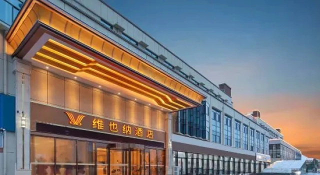 Vienna Hotel (Chengwu Emerald City store)