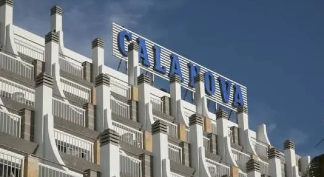 Апартаменты Apartamentos Cabau Cala Nova