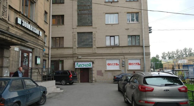 Mini-hotel na Lesnom, Rezervasyon Otel Vyborgsky district Sankt Peterburg
