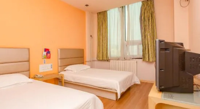 Grace Inn Erhuan East Road Jinan, Забронировать Отель Lixia District 
