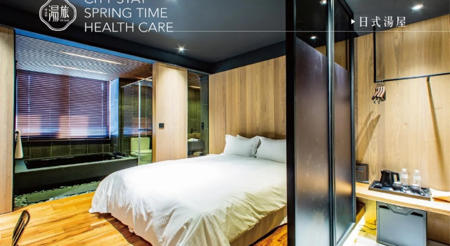 JSL Hotel