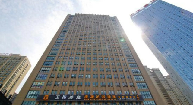Hefei Shangzhiteng Hotel (Pearl Plaza Branch), Prenota Hotel Hotel a Anhui con parcheggio, Parcheggio