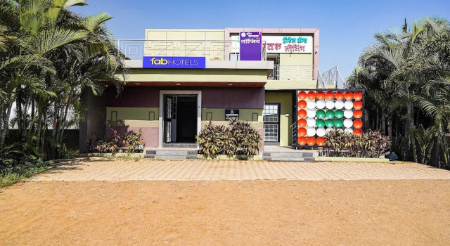 Fabhotel Kalptaru, Забронировать Отель Отели штата Махараштры 3 звезды, 3*
