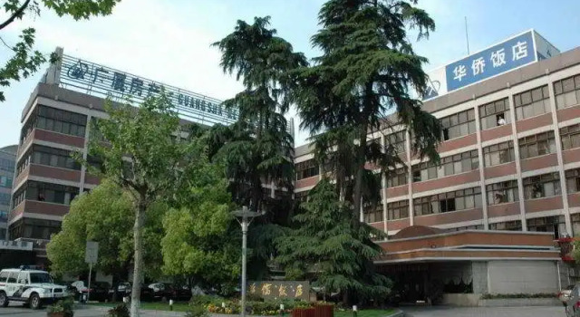 Overseas Chinese Hotel Hangzhou, Забронировать Отель Отели Ханчжоу с бассейном, рядом с Bai Causeway, Бассейн