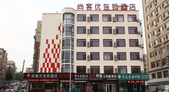 Thank Inn Plus Hotel Liaoning Dalian Ganjingzi District Shandong Road, Rezervasyon Otel Ganjingzi District 