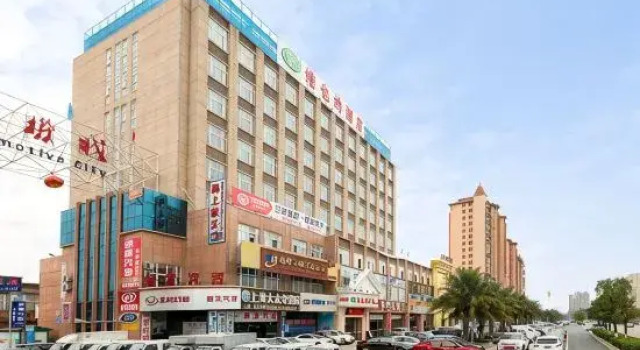 Vienna Hotel (Taihe Chengjiang Avenue), Rezerwuj Hotel Jian Jiangxi