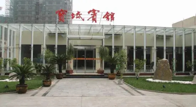Baodi Hotel Tianjin, Book Hotel Baodi Tianjin Province