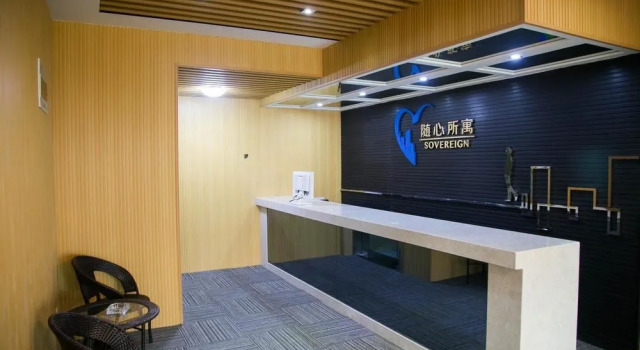 Wuxi Sovereign Service Apartments, Buchen Sie Ferienwohnung Apartments in Wuxi, Ferienwohnung