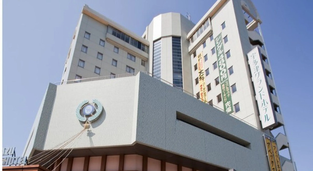 Utazu Grand Hotel, Buchen Sie Hotel SPA-Hotels in Utazu, SPA