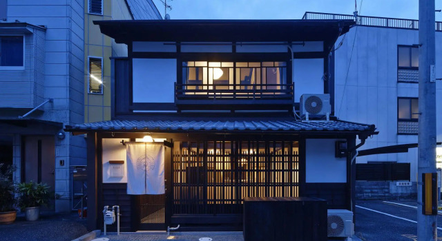 Kiyomizu Gojo Ntei, Rezervovat Hotel Ōno Kjóto