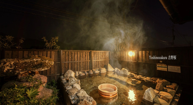 Yumeguri no yakata Yoshinozakura, Prenota Hotel Hotel SPA a Kyushu, SPA