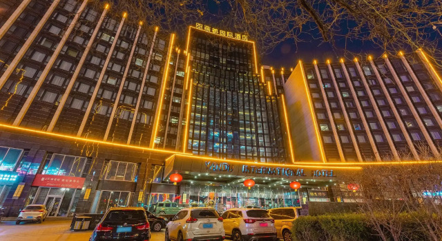 Yandu International Hotel, Foglalás Szálloda Chaoyang Liaoning
