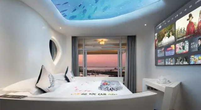 Люкс Premier Xiangheng Jinrun Haikou Bay Scenic Hotel