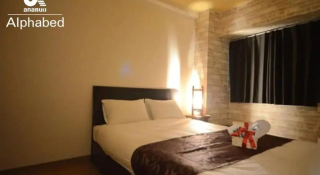 Апартаменты Alphabed Takamatsu Kitahama EAST 202 / Vacation STAY 20102