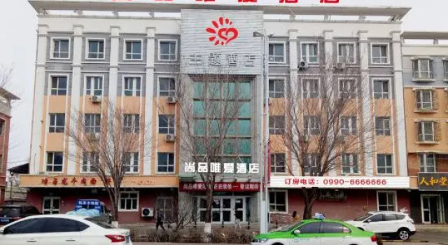 Karamay Shangpin Weiai Hotel, Book Hotel Karamay Xinjiang
