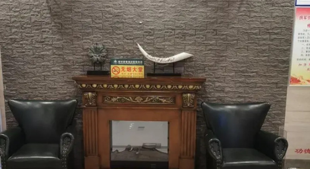 GreenTree Inn HeNan HeBi HengShan Road Business Hotel, Reserva ahora Hotel Hoteles en Henan con aparcamiento, Aparcamiento