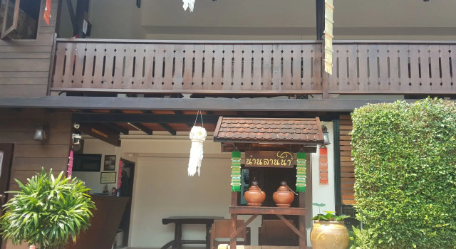 Nan Lanna Hotel