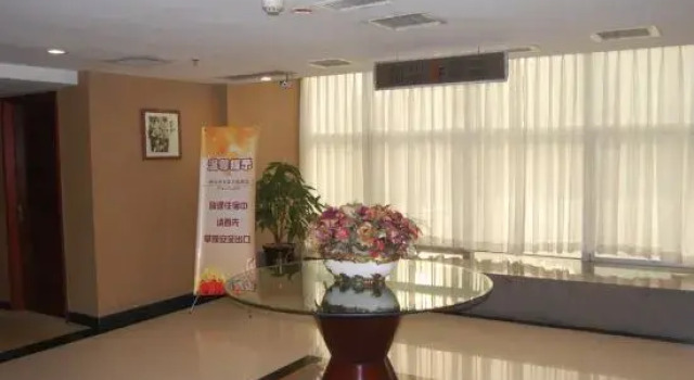 Shenzhou Hotel, Boek Hotel Hotels in Shaanxi met parkeren, Parkeren