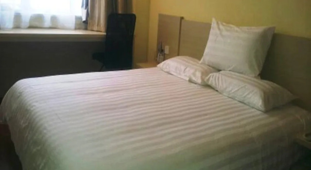 Hanting Hotel (Lanzhou Chengguan Wanda Plaza), Rezerwuj Hotel Hotele 3-gwiazdkowe w Chengguan, 3*