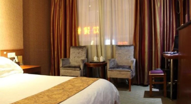 Yiwu Xinze Hotel