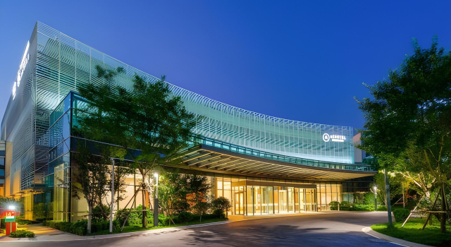 Aerotel Airport Hotel Qingdao Jiaodong International Airoprt, Buchen Sie Hotel Qingdao Qingdao Region