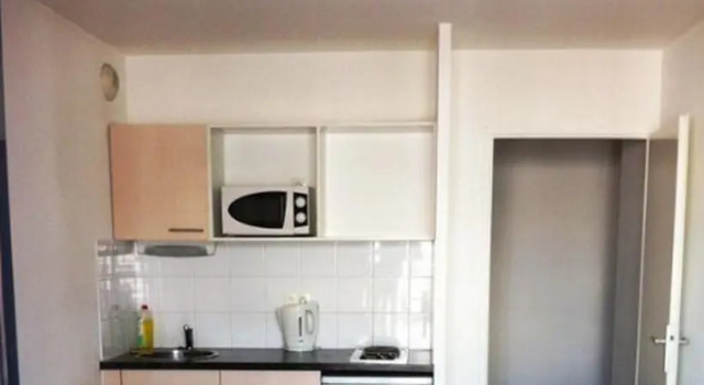 Студия Economy City Résidence Ivry