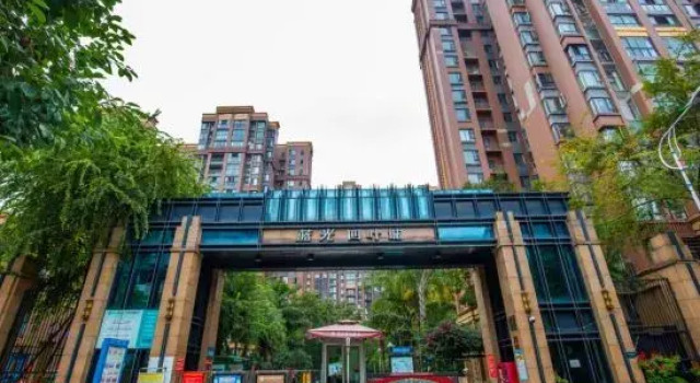 Shu No.1 Homestay (Guose Tianxiang Paradise), Boek Hotel Hotels in Chengdu met parkeren, Parkeren
