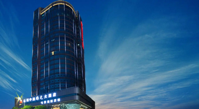 Grand Soluxe Zhongyou Hotel Shenzhen, Boek Hotel Hotels in Guangdong met parkeren, Parkeren