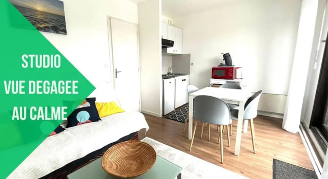 Апартаменты Cosy House At 2mn From The Beach Of Sainte Cécile