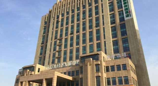 Номер Standard GreenTreeInn JiaDing F1Circuit FangTai HardwareMarket Hotel