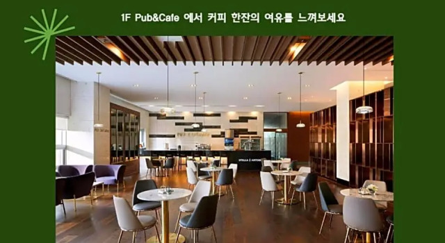 Семейный номер Standard Wirye Militopia Hotel By Marine