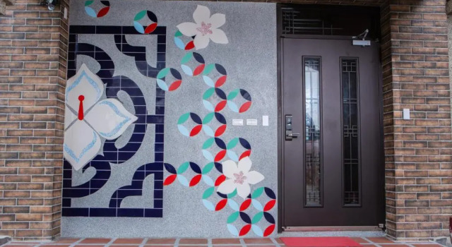 花蓮好客靚屋民宿Hakka Beauty House, Забронировать Отель Отели Цзянь с завтраком, рядом с Лесопарк Цыкасуань, Завтраки
