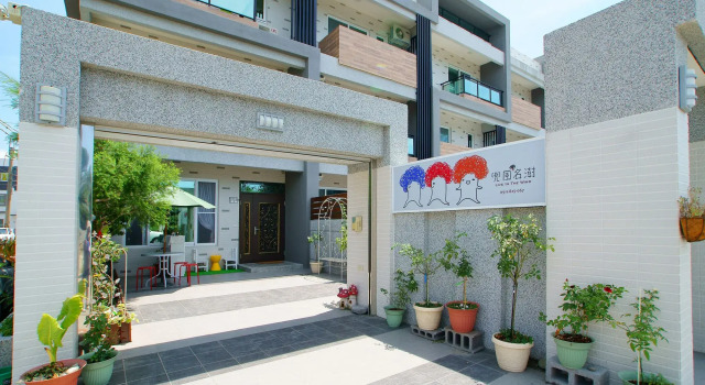 Taitung Painted House B&B